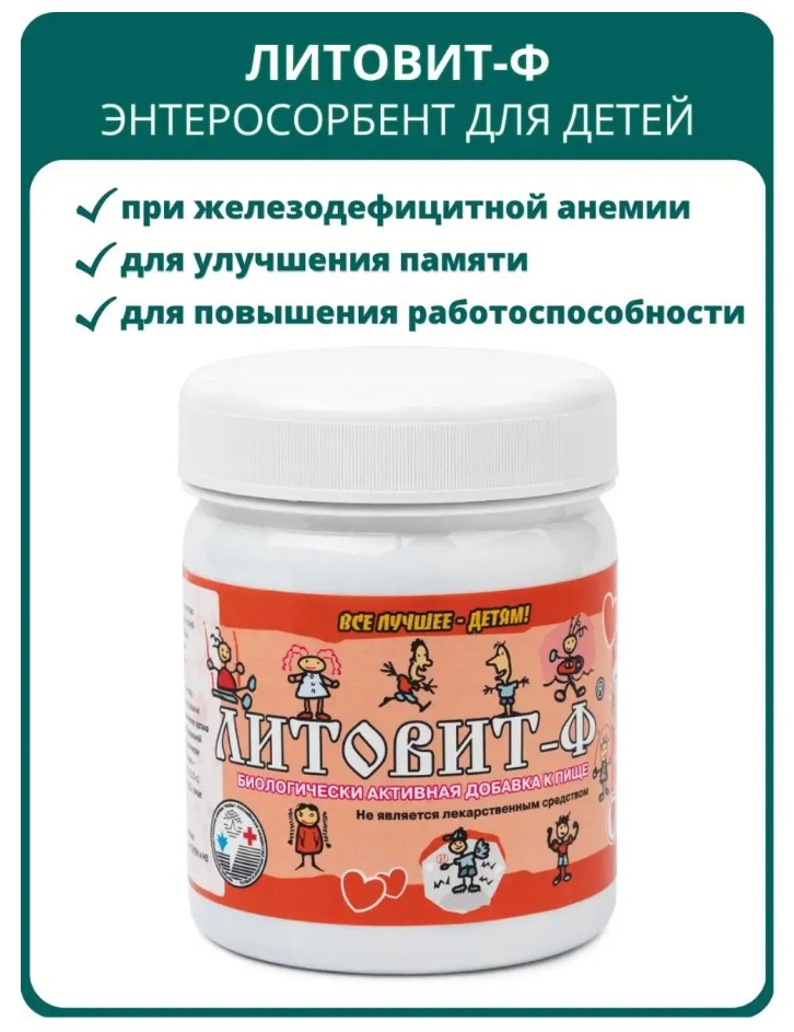 Урал АРГО в Екатеринбурге